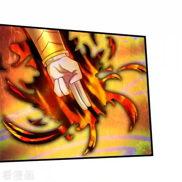 我是大仙尊第334话 杀光江南，恩怨了结