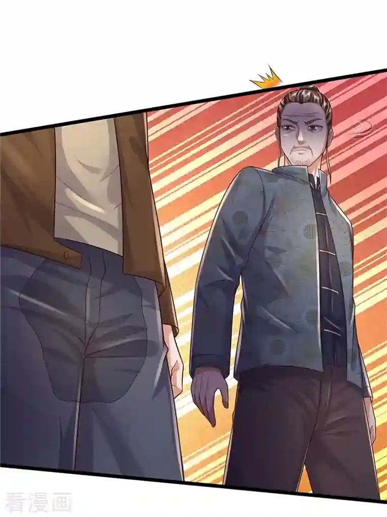 我是大仙尊第335话 无上仙瞳，杀了我姐