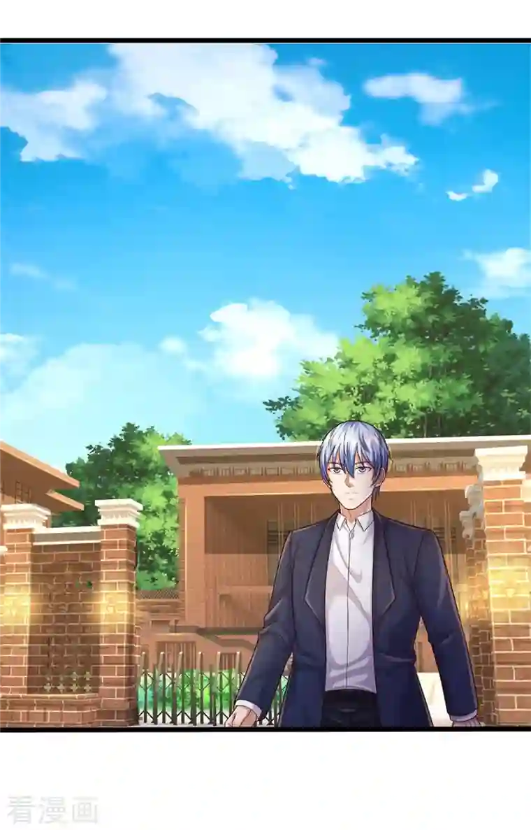 我是大仙尊第335话 无上仙瞳，杀了我姐