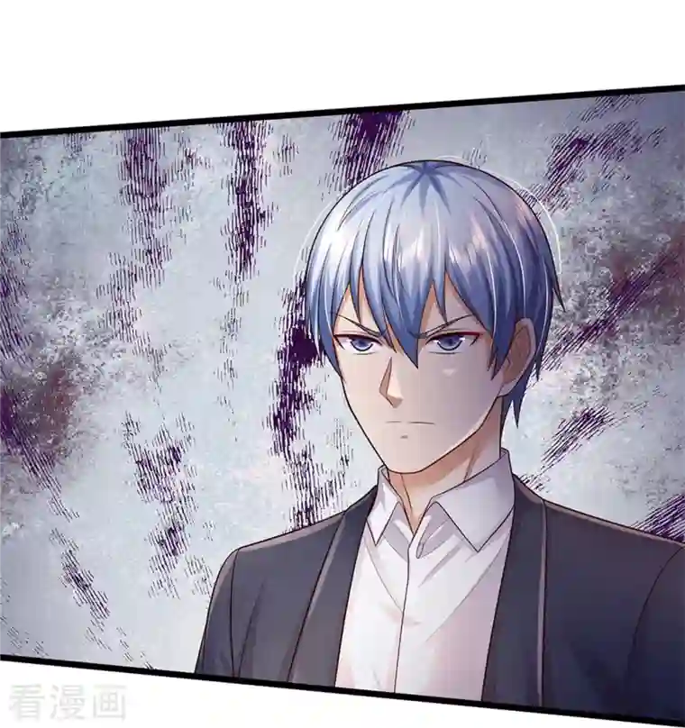 我是大仙尊第335话 无上仙瞳，杀了我姐