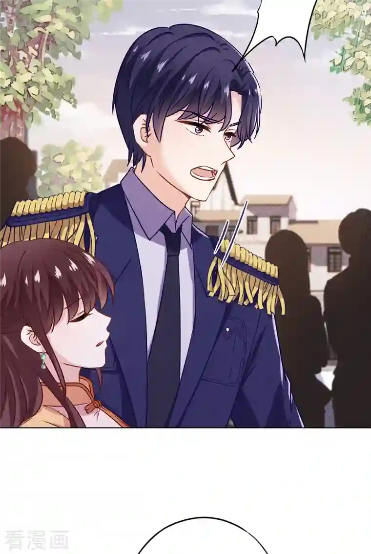 少帅,你老婆要翻天!第162话 生命垂危