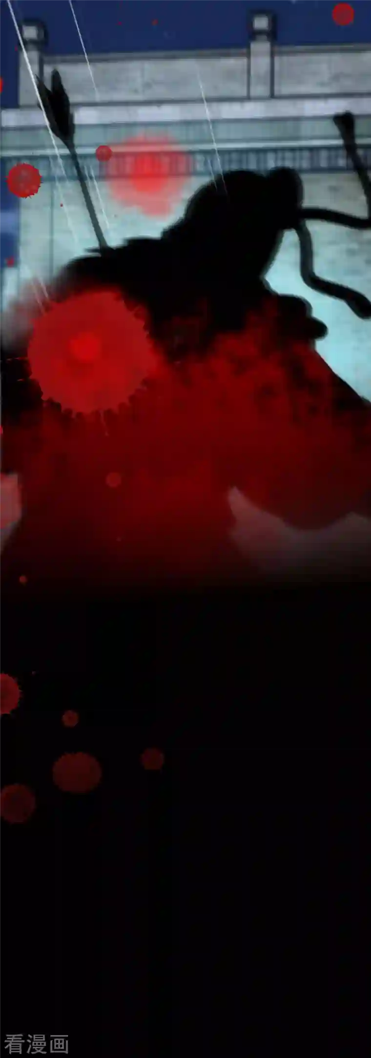 极品败家子第253话 兵不厌诈