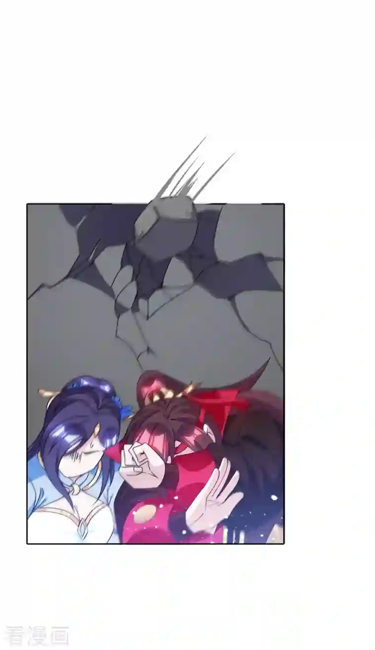 极品败家子第253话 兵不厌诈