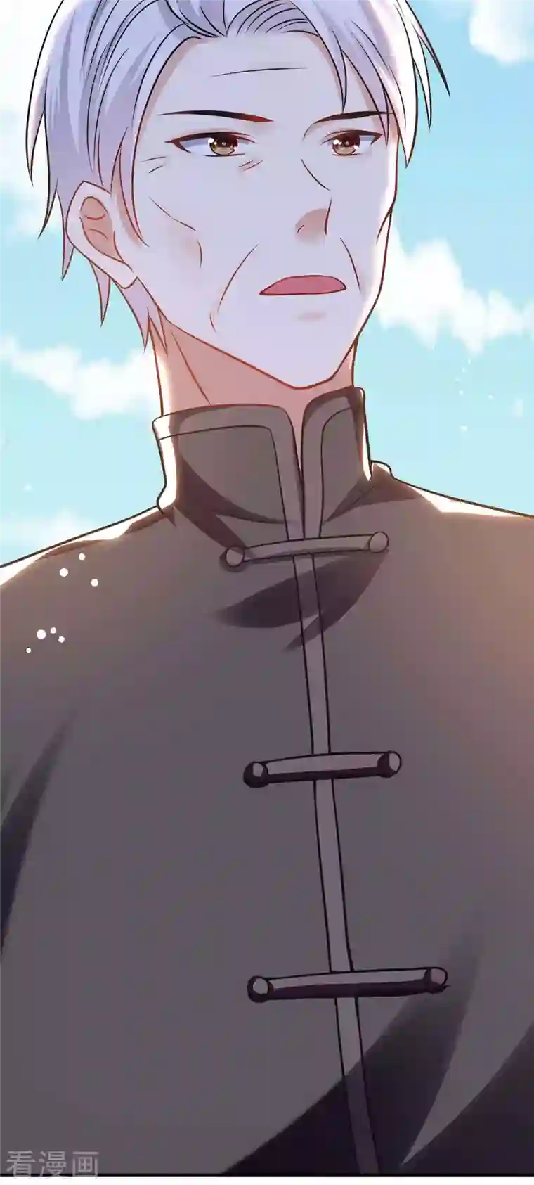 天才酷宝第177话 她的眼里，有光