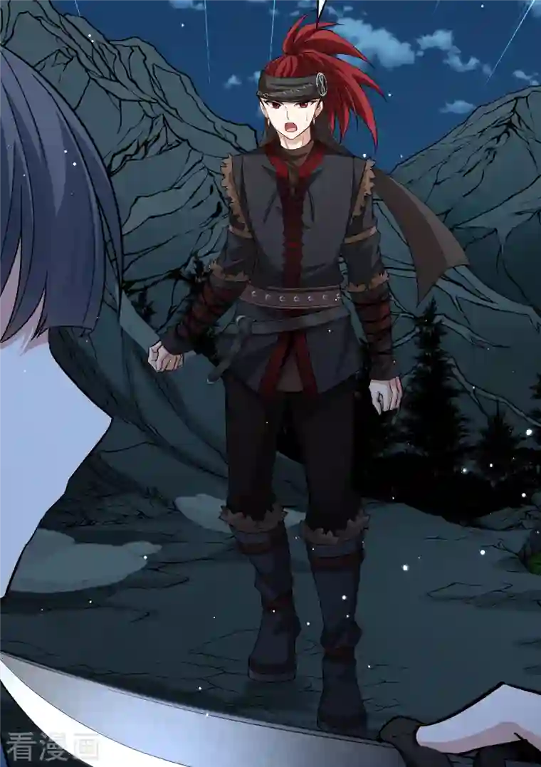 寻找前世之旅第2季第57话 暗藏的杀机3