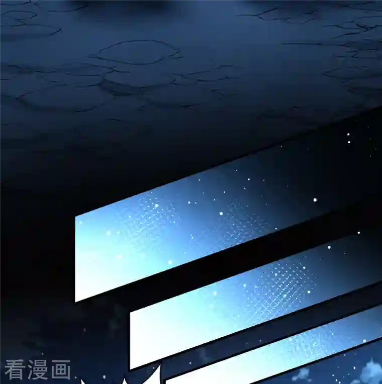 寻找前世之旅第2季第57话 暗藏的杀机3