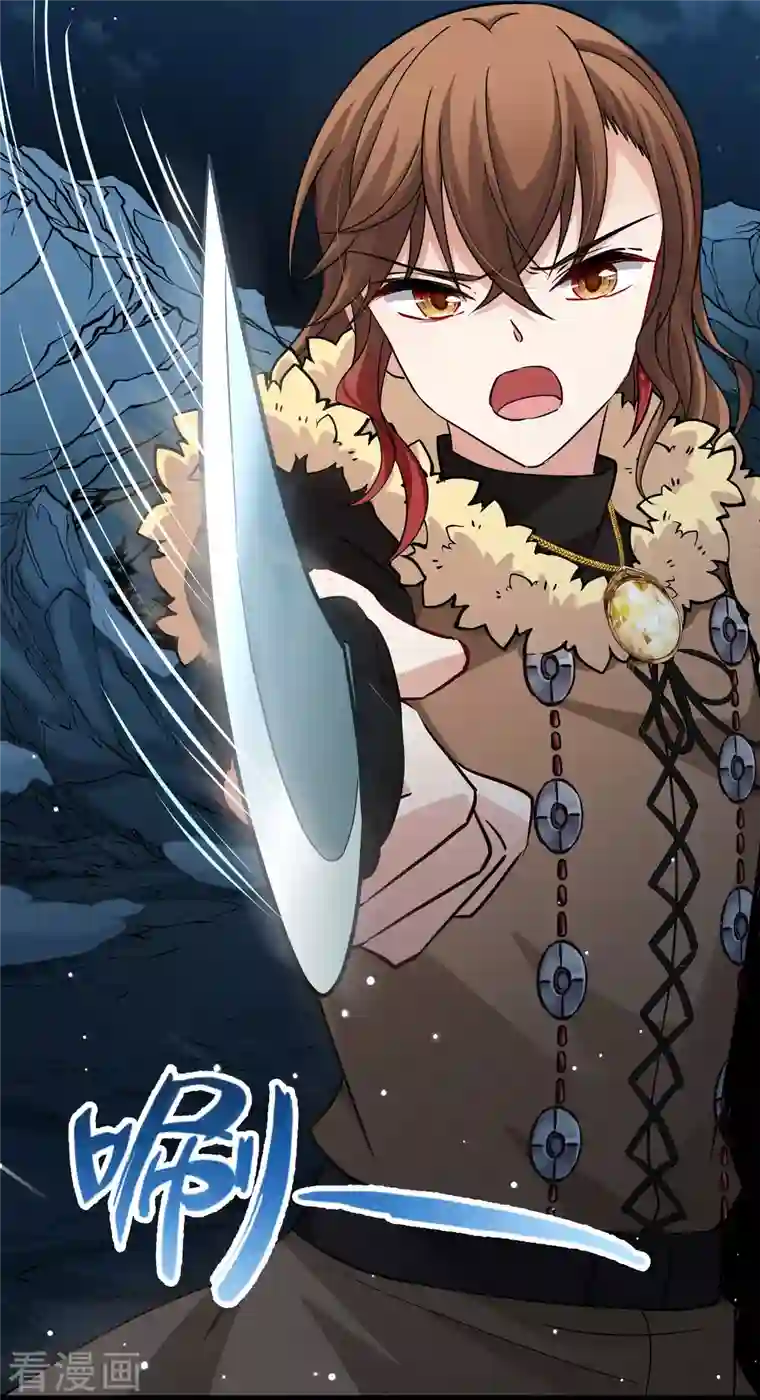 寻找前世之旅第2季第57话 暗藏的杀机3