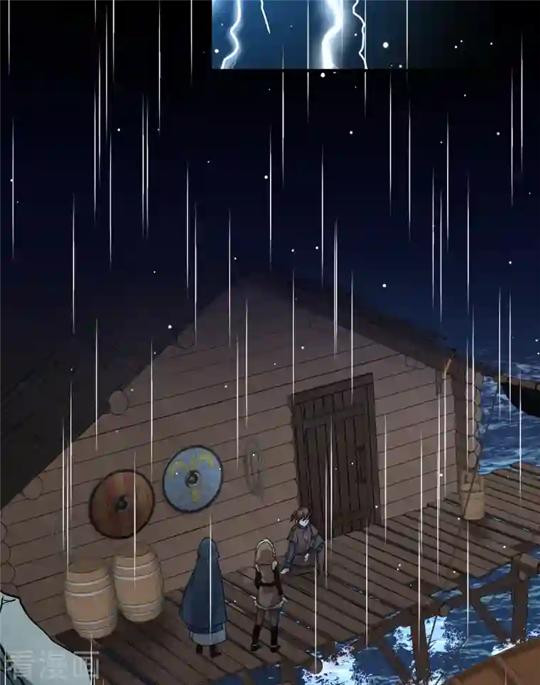 寻找前世之旅第2季第58话 暗藏的杀机4