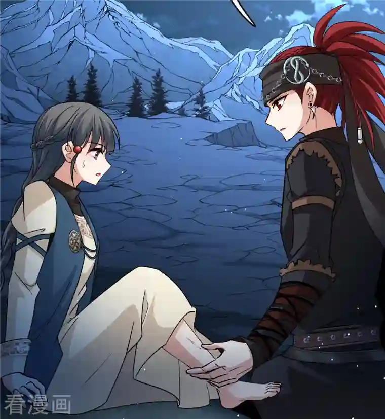 寻找前世之旅第2季第58话 暗藏的杀机4