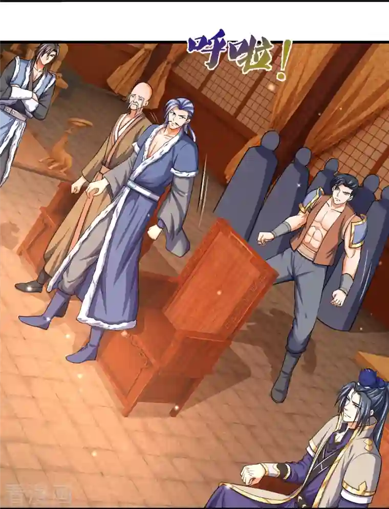 神武天尊第349话 世事无绝对