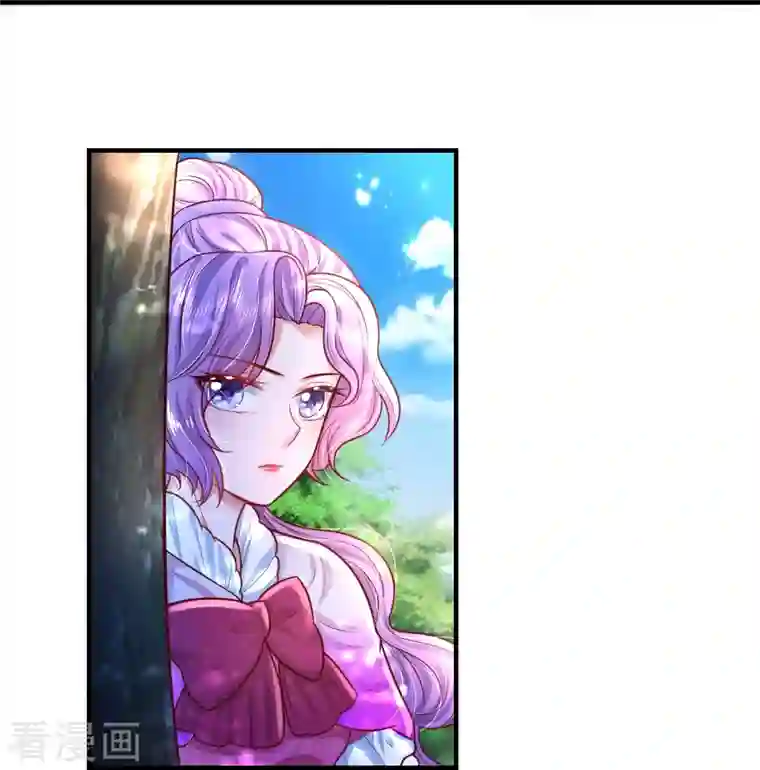 某天成为王的女儿第332话 我不在意他