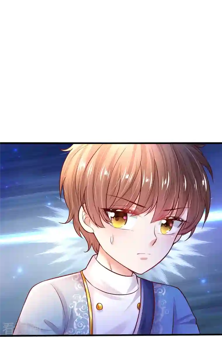 某天成为王的女儿第332话 我不在意他