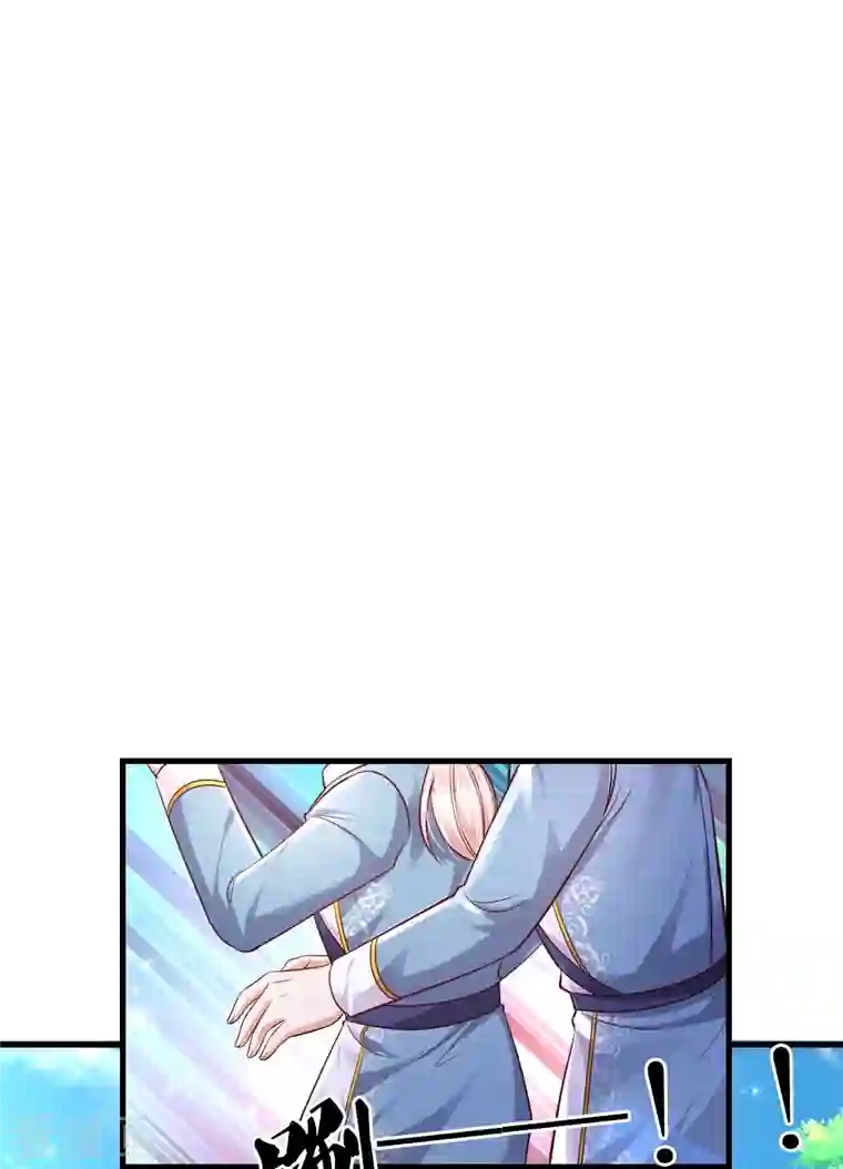 某天成为王的女儿第332话 我不在意他