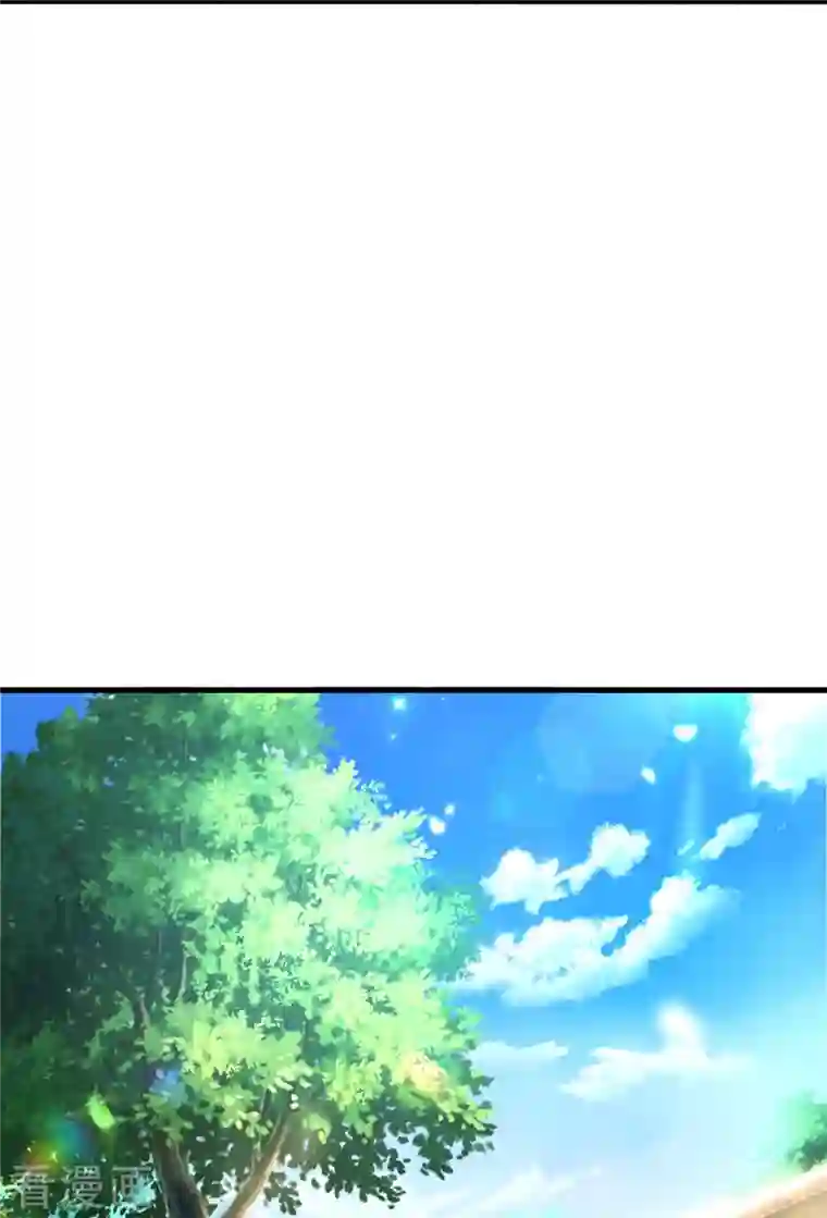 某天成为王的女儿第332话 我不在意他