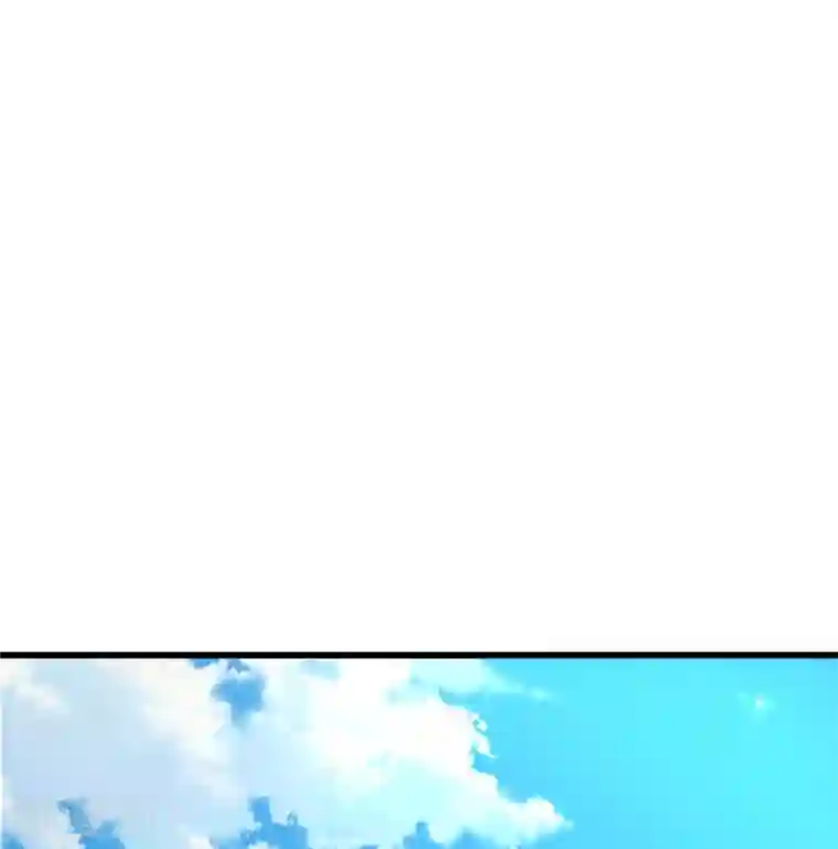 某天成为王的女儿第333话 到底谁欺负谁啊！