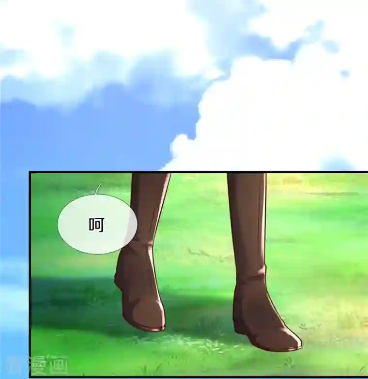 某天成为王的女儿第333话 到底谁欺负谁啊！