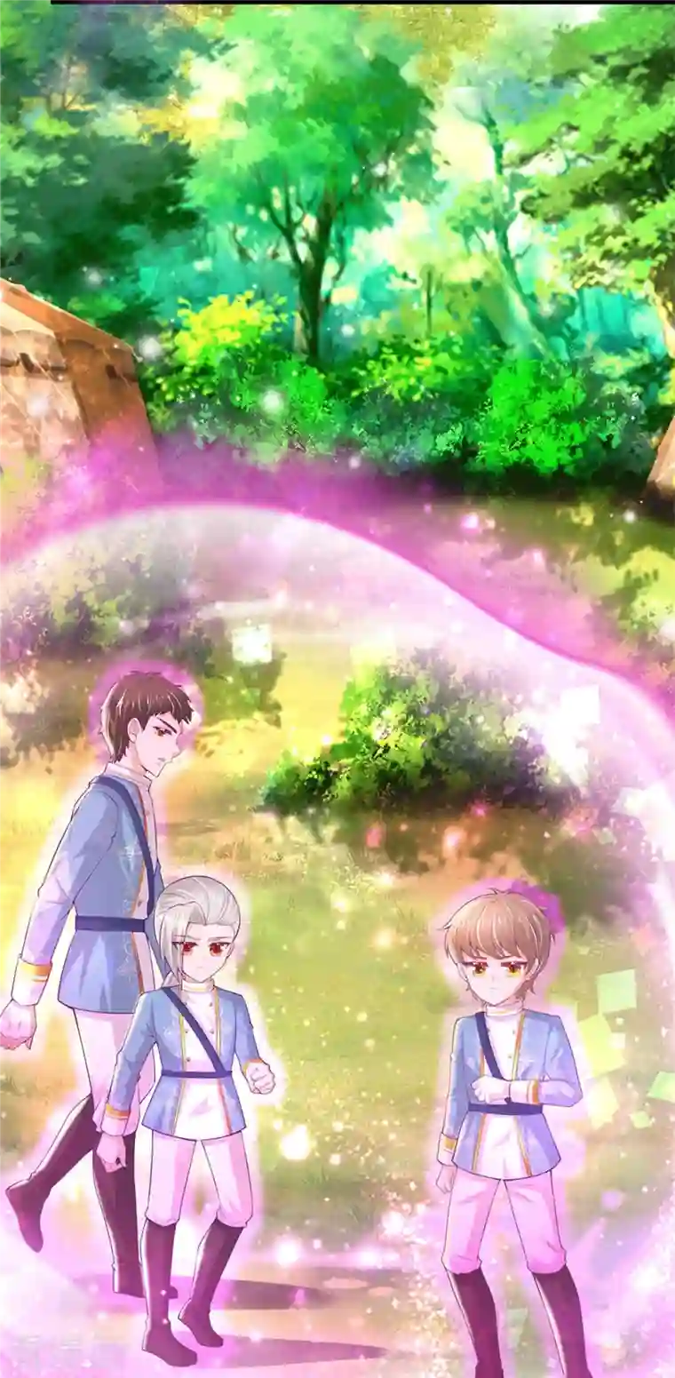 某天成为王的女儿第334话 我保她