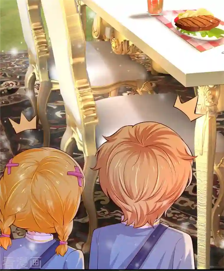 某天成为王的女儿第334话 我保她