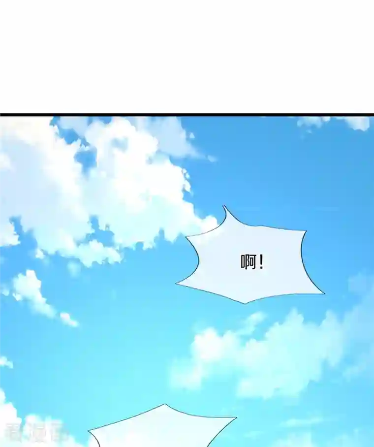 某天成为王的女儿第334话 我保她