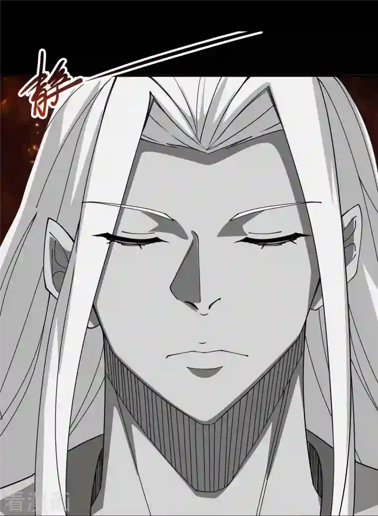 地府我开的第712话 痛快打一场