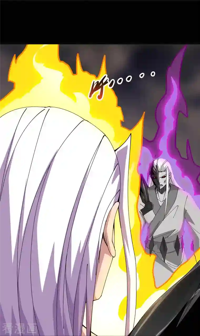 地府我开的第712话 痛快打一场