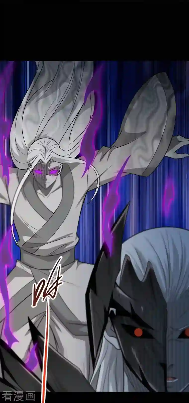 地府我开的第712话 痛快打一场