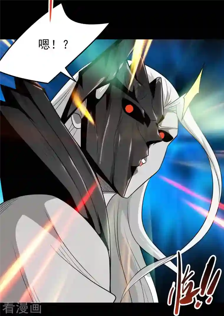 地府我开的第712话 痛快打一场