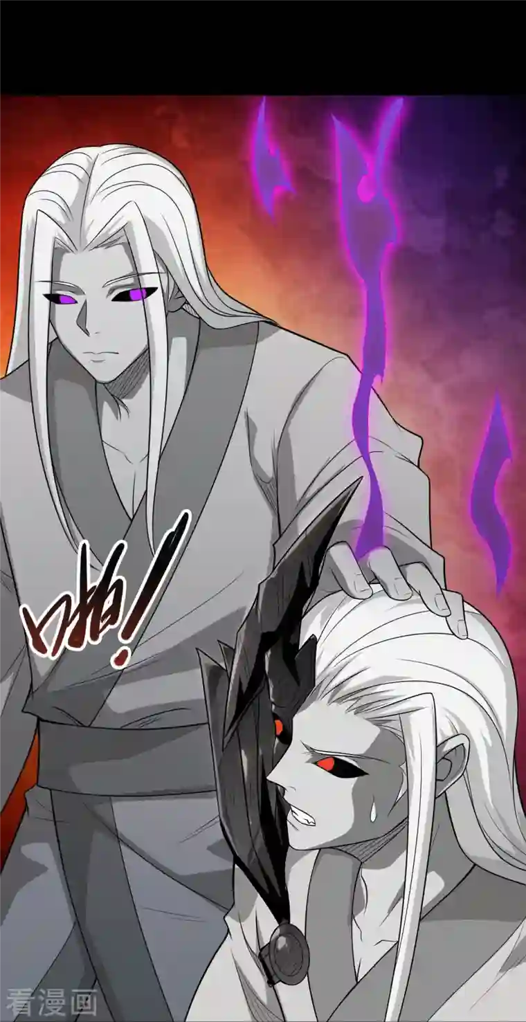 地府我开的第712话 痛快打一场