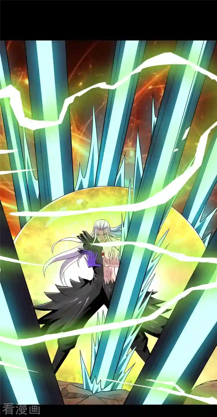 地府我开的第713话 你逃不掉的！