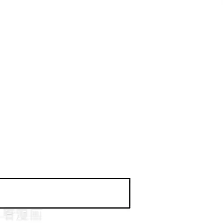 绝世战魂第319话 天险山脉