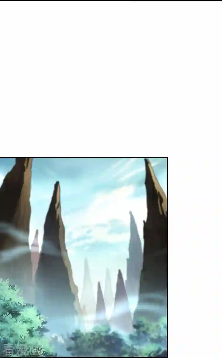 绝世战魂第319话 天险山脉