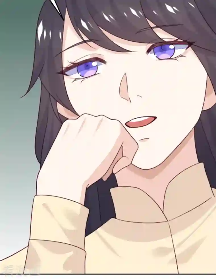 向黑化总裁献上沙雕第104话 是我家投资的？