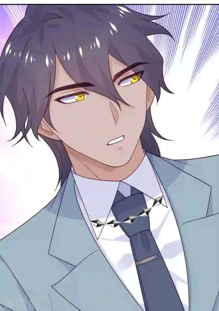 向黑化总裁献上沙雕第104话 是我家投资的？