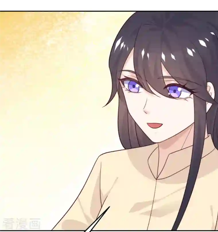 向黑化总裁献上沙雕第104话 是我家投资的？