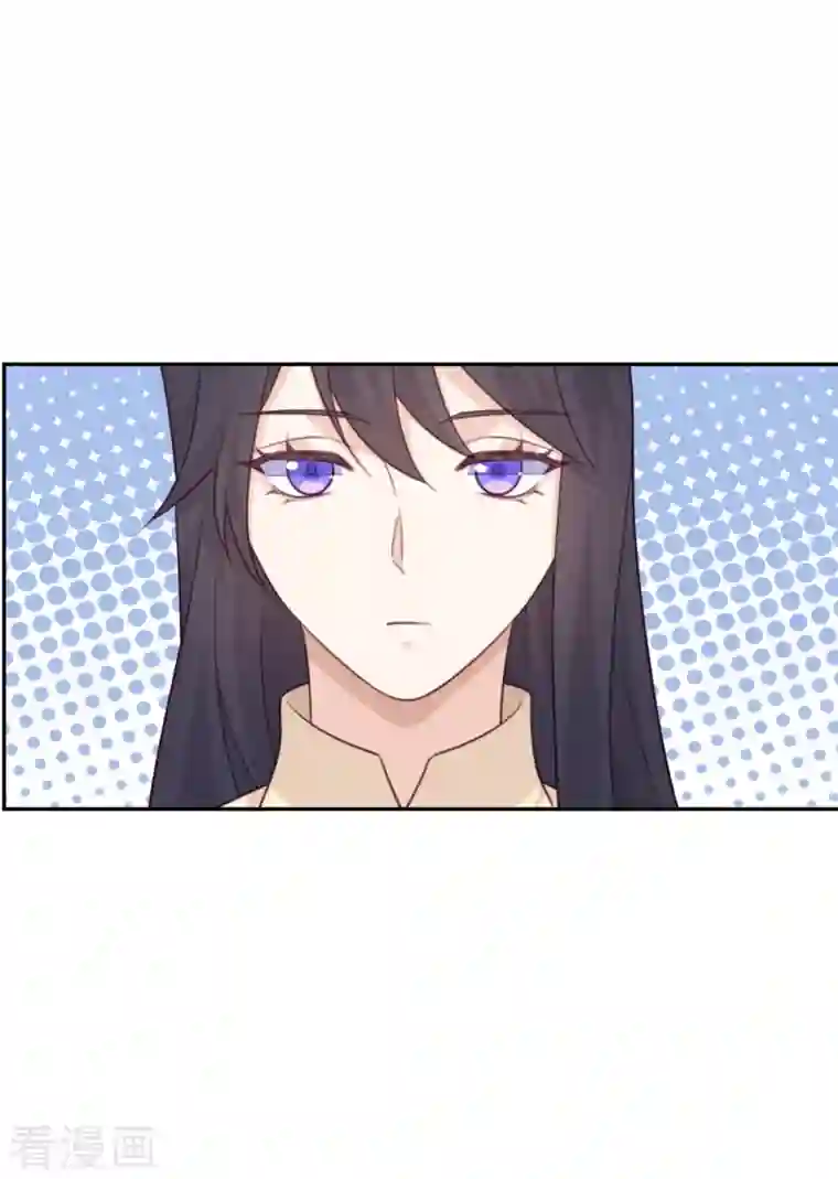 向黑化总裁献上沙雕第104话 是我家投资的？