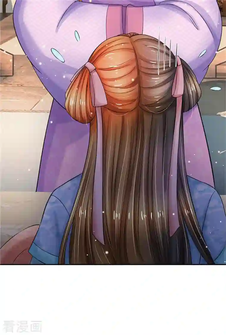 系统逼我做皇后第262话 宫中取药的忌讳