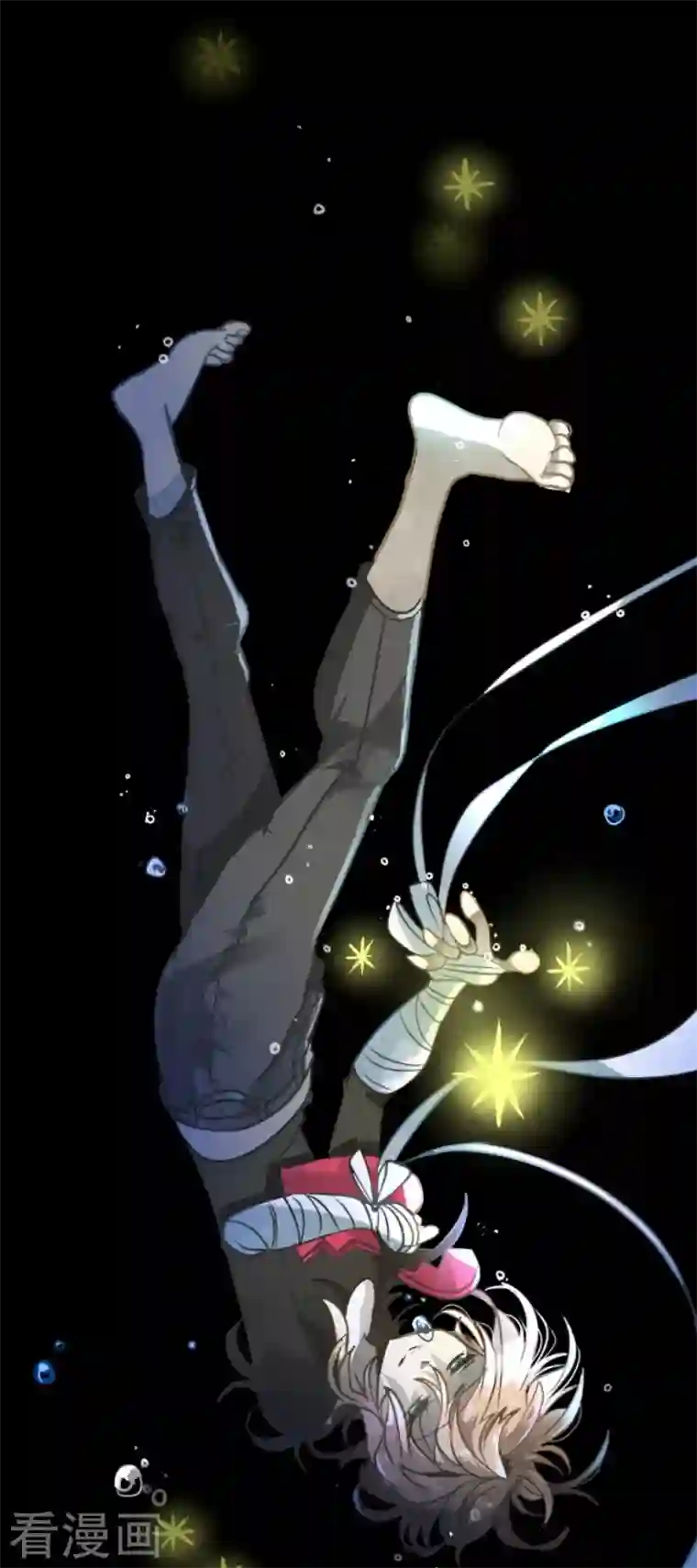 他和她的魔法契约第174话 世界变革计划