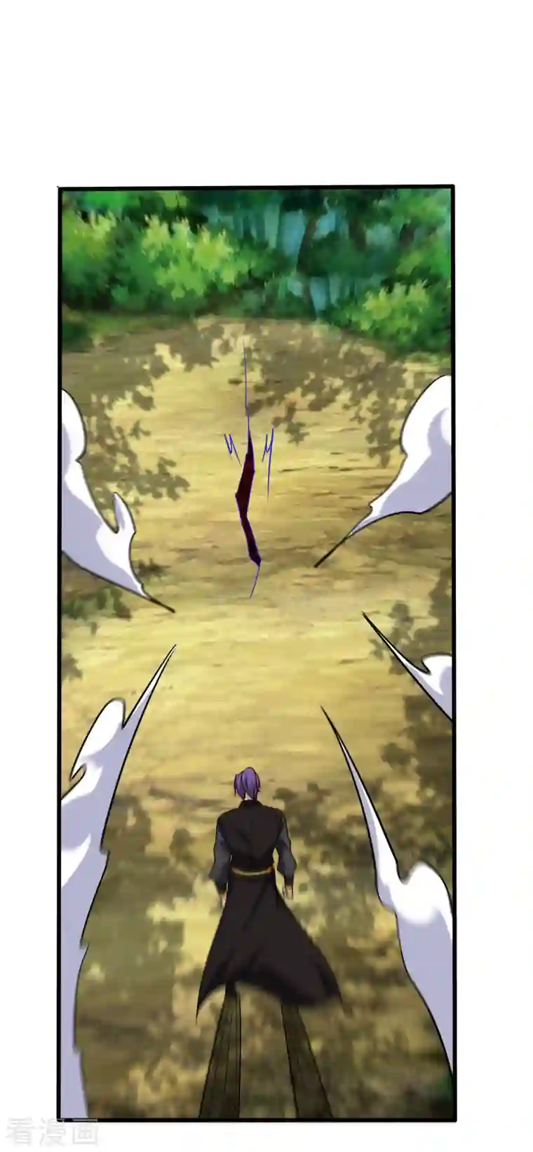 妖者为王第243话 是谁敢欺负我家幼稚