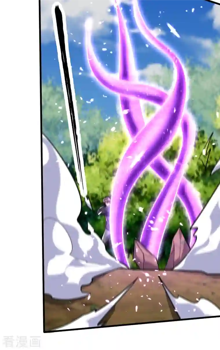 妖者为王第245话 你的命，我要定了！