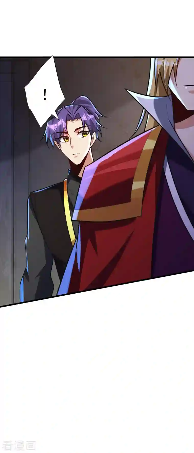 妖者为王第246话 你不是很威风吗？！