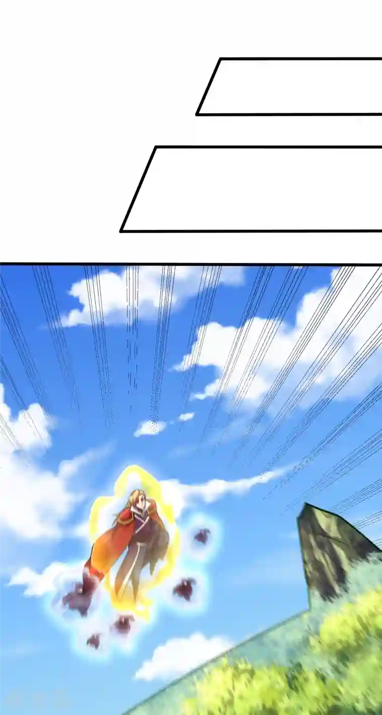 妖者为王第246话 你不是很威风吗？！