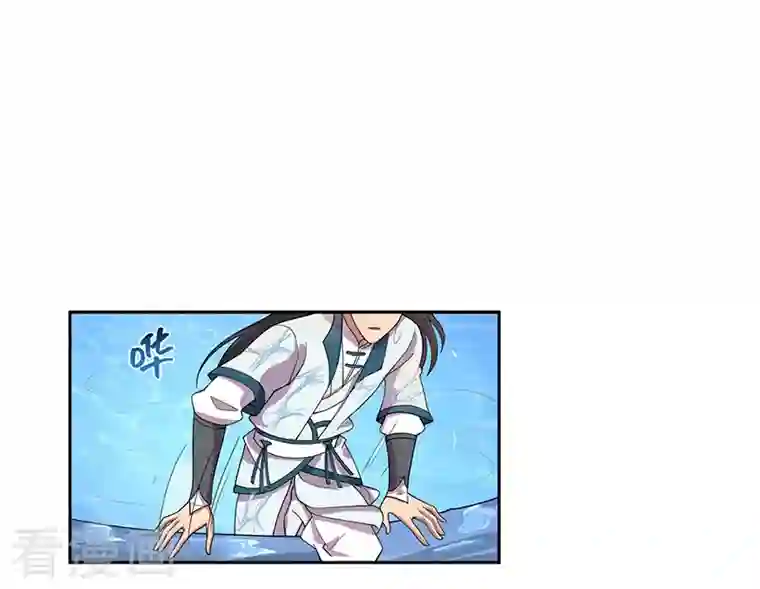 狂女重生：纨绔七皇妃第324话 逃脱