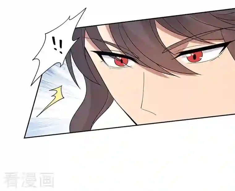 狂女重生：纨绔七皇妃第324话 逃脱