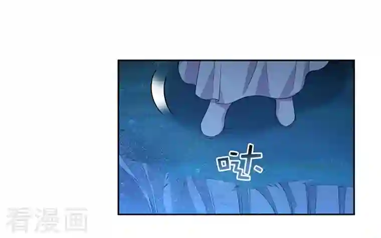 狂女重生：纨绔七皇妃第324话 逃脱