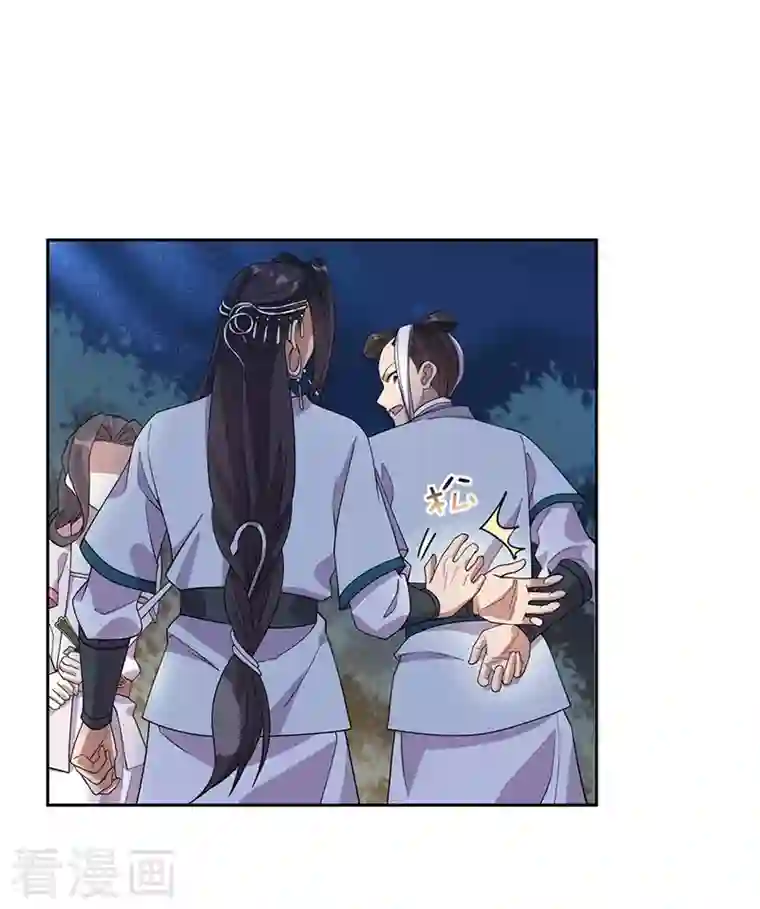 狂女重生：纨绔七皇妃第324话 逃脱