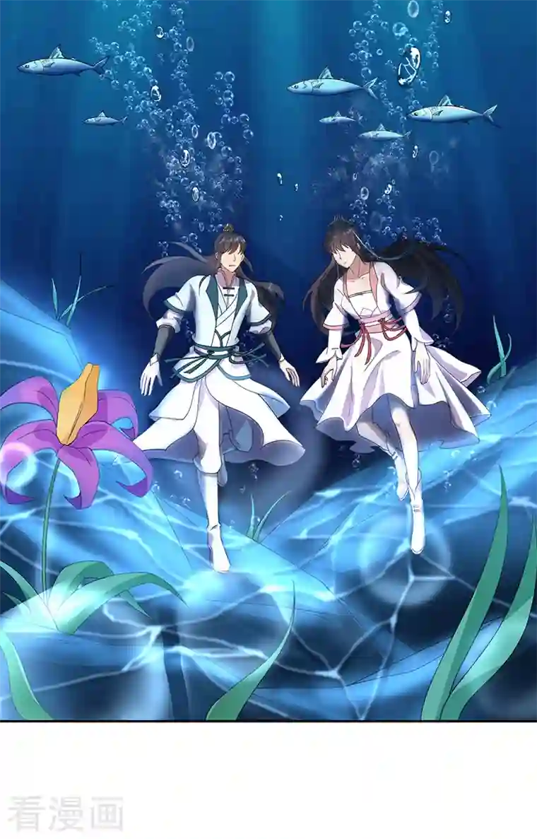 狂女重生：纨绔七皇妃第324话 逃脱