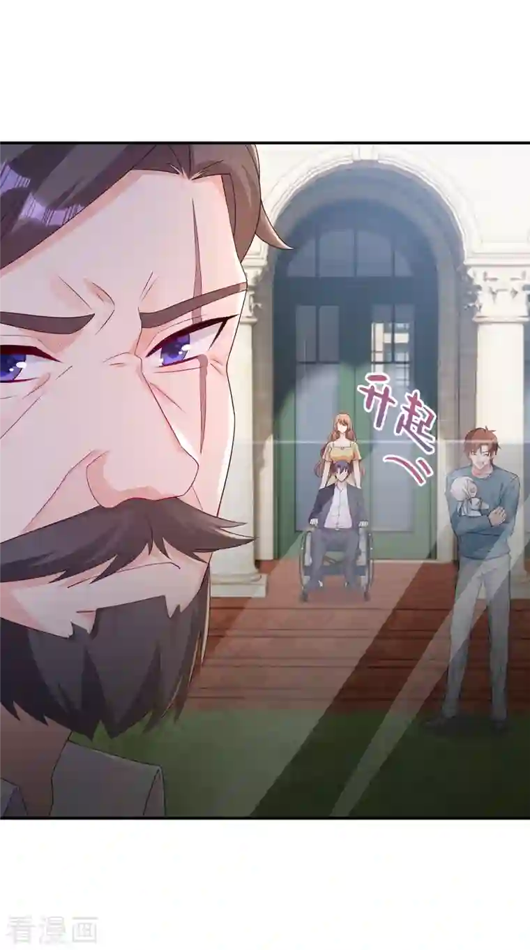 入骨暖婚（漫画版）第388话 别欺负我妹妹