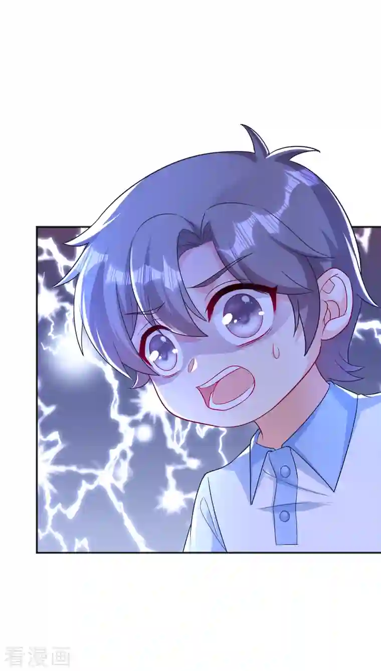 入骨暖婚（漫画版）第389话 大巫婆回来了？！