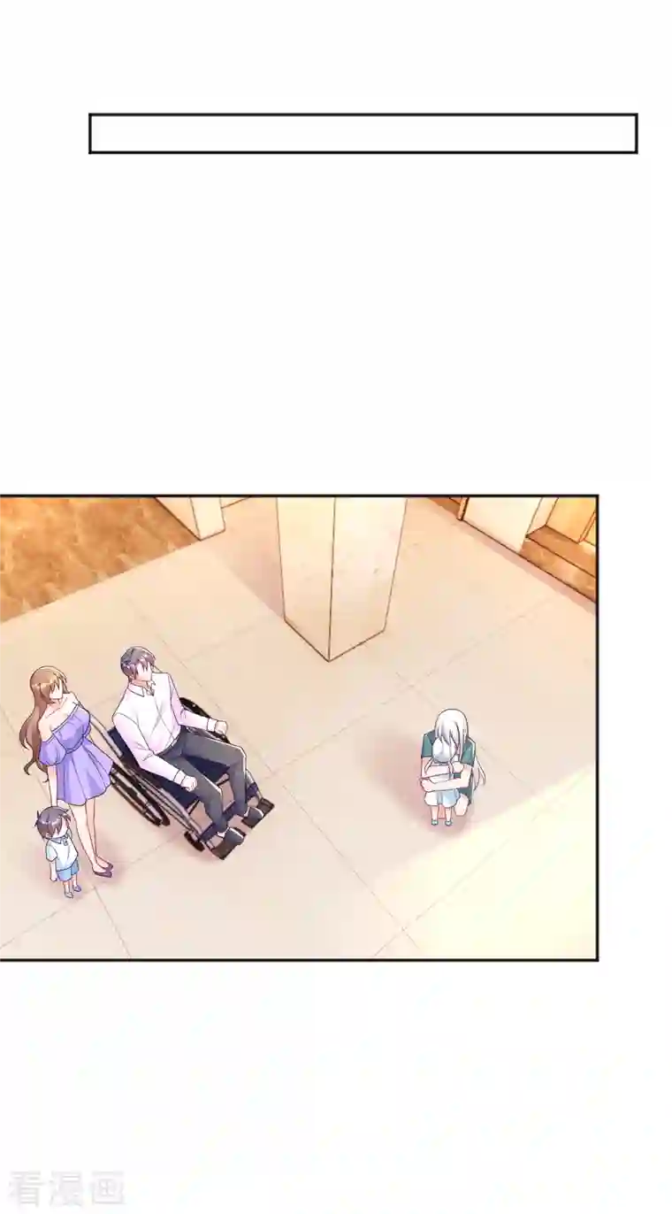 入骨暖婚（漫画版）第389话 大巫婆回来了？！