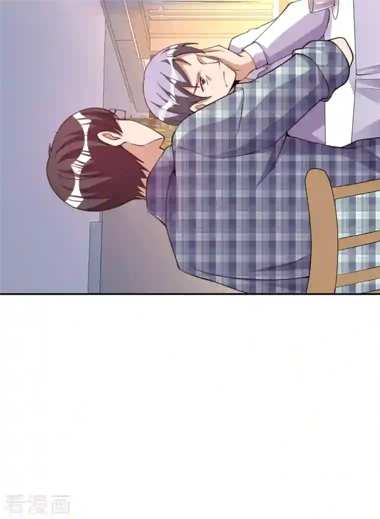 今天开始当首富第254话 迪化的神